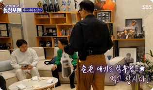 SBS / 제품 PPL / 후참잘 예시 이미지